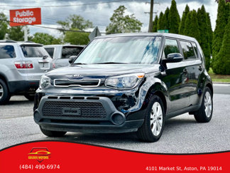 Used 2016 Kia Soul ! image 1
