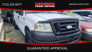 Used 2007 Ford F150 STX image 1