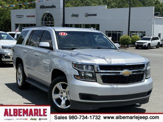 Used 2017 Chevrolet Tahoe LS image 1