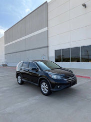 Used 2014 Honda CR-V EX image 1