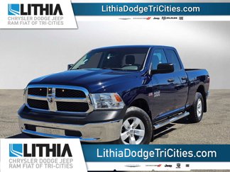 Used 2015 RAM 1500 ST image 1
