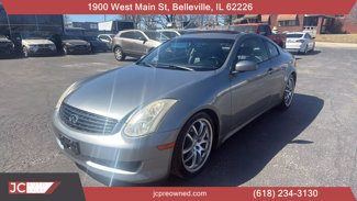 Used 2007 INFINITI G35 Coupe w/ Premium Pkg image 1