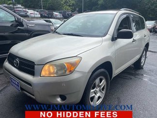 Used 2007 Toyota RAV4 4WD image 1
