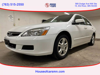 Used 2007 Honda Accord SE image 1