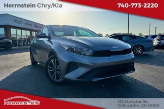 Used 2024 Kia Forte LXS image 1