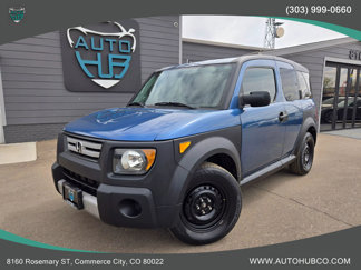Used 2007 Honda Element LX image 1
