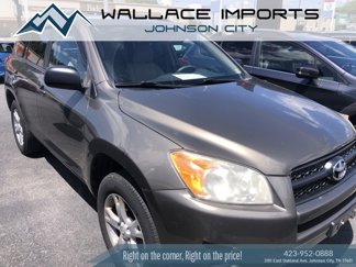 Used 2012 Toyota RAV4 4WD w/ Upgrade Value Pkg image 1