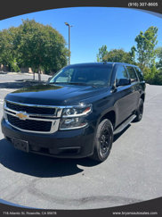 Used 2019 Chevrolet Tahoe 2WD image 1