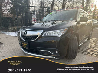 Used 2014 Acura MDX SH-AWD w/ Technology Package image 1