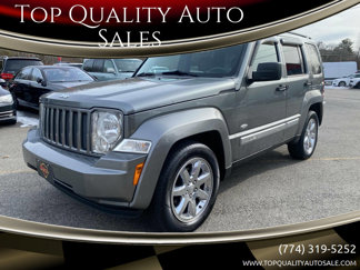 Used 2012 Jeep Liberty Sport image 1