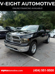 Used 2012 RAM 1500 Big Horn image 1