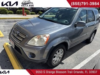 Used 2005 Honda CR-V EX image 1