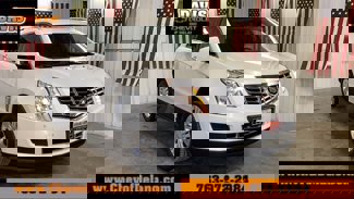 Used 2013 Cadillac SRX Luxury image 1