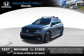 Used 2020 Volkswagen Tiguan SE R-Line w/ 3rd Row Seat Package image 1