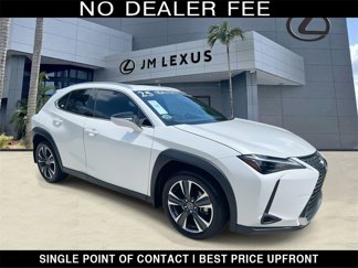 Used 2025 Lexus UX 300h FWD image 1