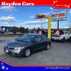 Used 2010 Honda Civic LX image 1