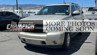 Used 2013 Chevrolet Tahoe LS image 1