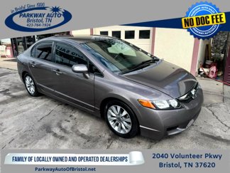 Used 2009 Honda Civic LX-S image 1