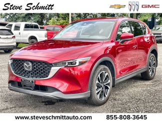 Used 2022 MAZDA CX-5 AWD 2.5 S w/ Premium Plus Pkg image 1