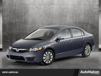 Used 2011 Honda Civic EX image 1