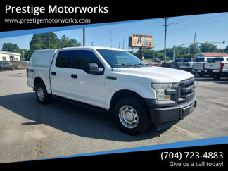 Used 2017 Ford F150 XL w/ XL Power Equipment Group image 1
