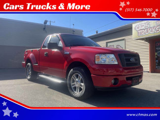Used 2008 Ford F150 STX image 1