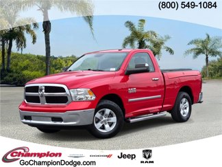 Used 2013 RAM 1500 HFE image 1