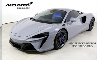 Used 2023 McLaren Artura image 1