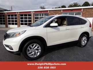 Used 2015 Honda CR-V EX image 1