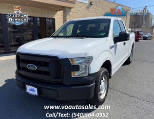 Used 2015 Ford F150 XL w/ XL Power Equipment Group image 1