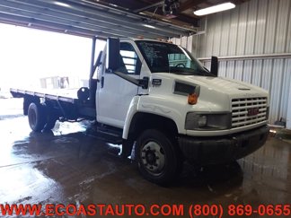 Used 2006 GMC TopKick C4500 2WD Regular Cab image 1
