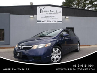 Used 2010 Honda Civic LX image 1
