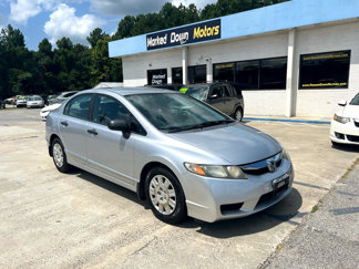 Used 2010 Honda Civic DX-VP image 1