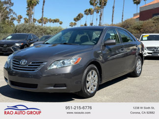 Used 2007 Toyota Camry Hybrid image 1