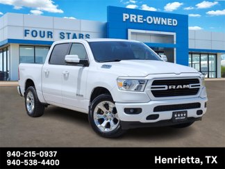 Used 2020 RAM 1500 Lone Star image 1