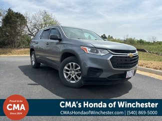 Used 2020 Chevrolet Traverse LS image 1