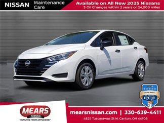 New 2025 Nissan Versa S image 1