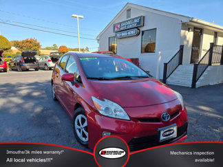 Used 2013 Toyota Prius Four image 1