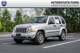 Used 2007 Jeep Liberty Limited image 1