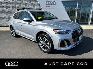 Used 2022 Audi Q5 2.0T Premium Plus w/ Premium Plus Package image 1