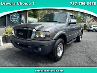 Used 2005 Ford Ranger Edge image 1