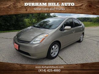 Used 2008 Toyota Prius image 1