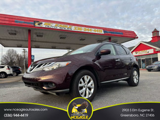 Used 2013 Nissan Murano SL w/ Navigation Pkg image 1
