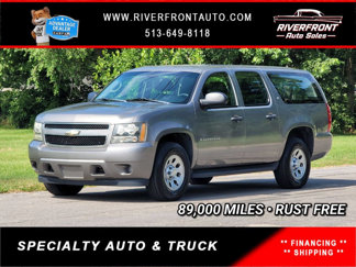 Used 2009 Chevrolet Suburban LS image 1