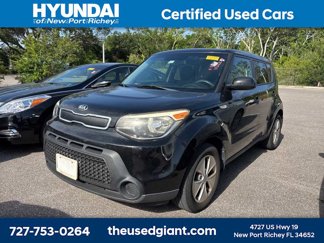 Used 2014 Kia Soul image 1