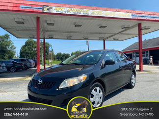 Used 2010 Toyota Corolla image 1