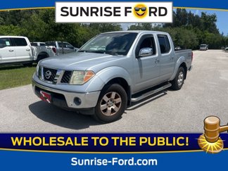 Used 2007 Nissan Frontier NISMO image 1