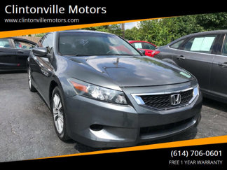 Used 2010 Honda Accord EX-L image 1