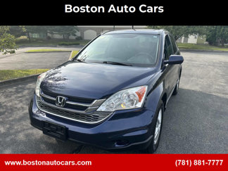 Used 2010 Honda CR-V EX-L image 1