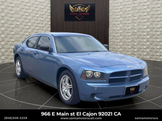 Used 2007 Dodge Charger image 1